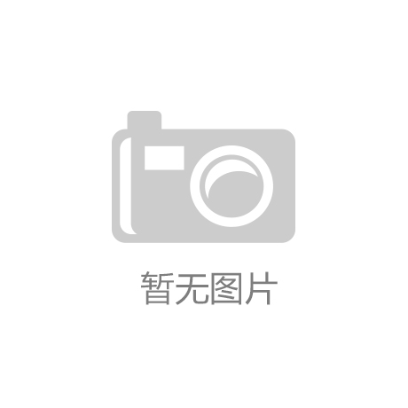 “骨感”打扮告白遭禁時(shí)髦營(yíng)銷(xiāo)當(dāng)守好安康底線(xiàn)